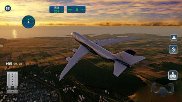 超级飞机驾驶员  v1.1
