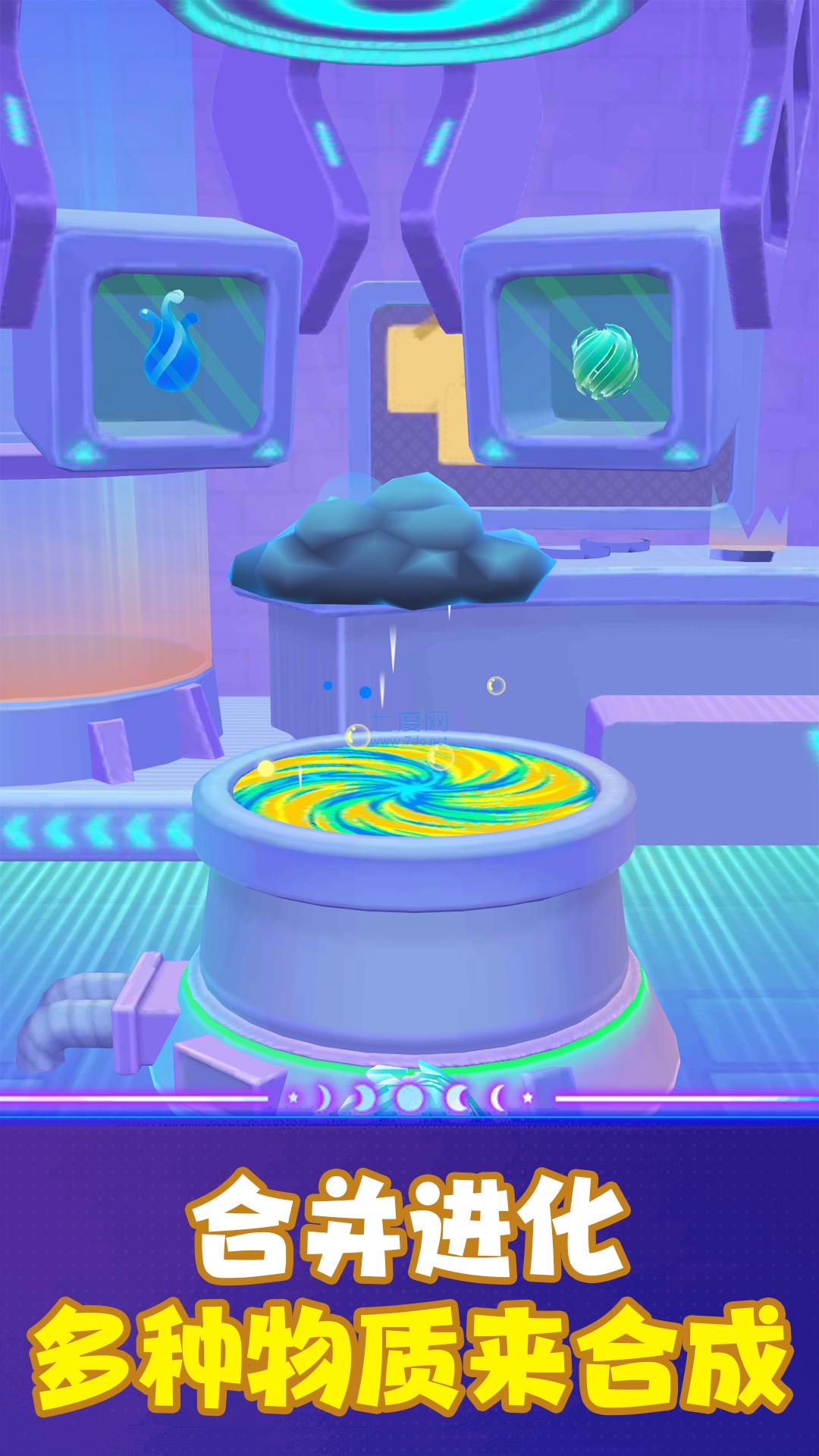 空间毁灭模拟器游戏