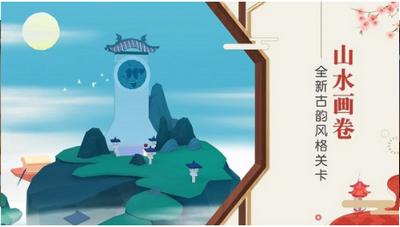 悠梦网易 2021-03-16 10:50