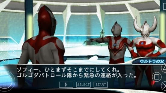 奥特曼格斗进化0功能菜单  v2020.12.23.16