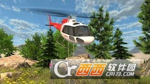 真实直升机模拟 v2.0