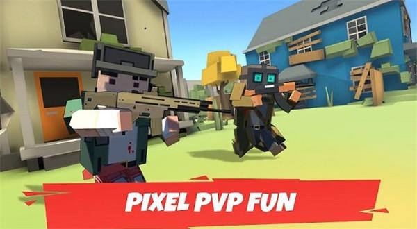 像素枪战3D无广告内置菜单  v2.11