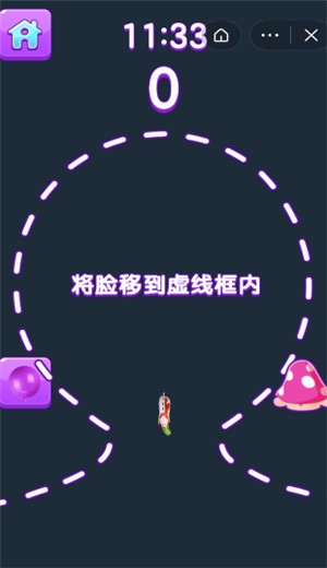 吹个大气球 2024-06-25 15:08