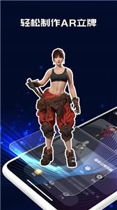 剪影立绘  v1.0.2.01