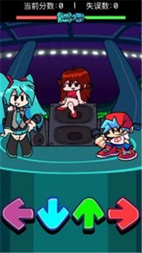 星期五之夜音乐会对决
