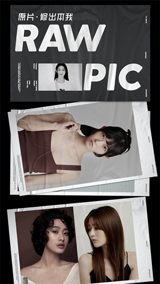 原片p图  v2.0.0.20002