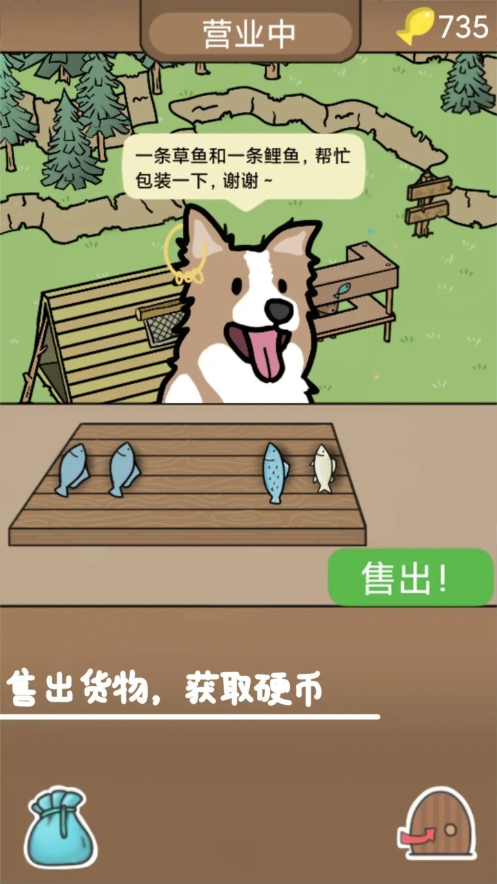 棕熊露营旅行 2023-04-12 11:49