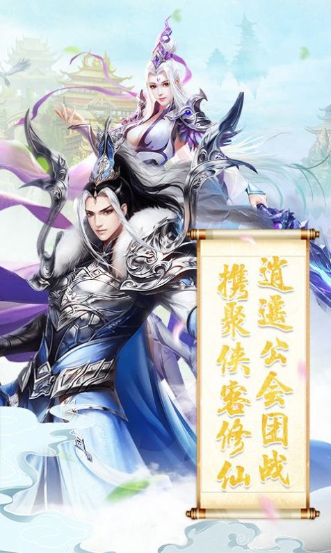 黑月奴仙传