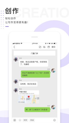 魔剧 2020-08-10 16:03