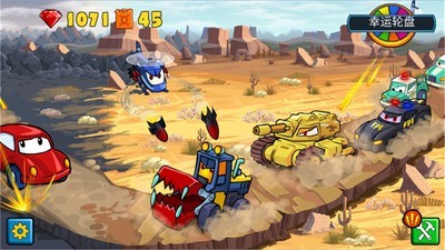 终极狂野飞车 2021版 v3.0.5