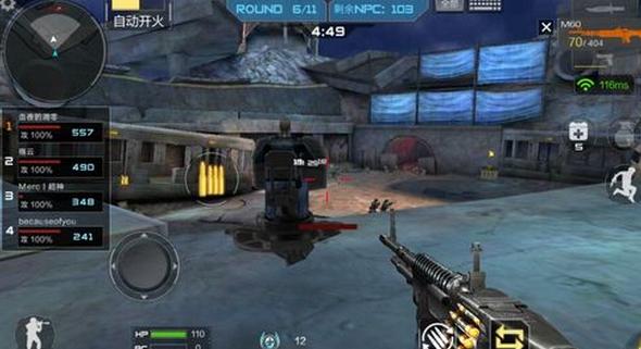 CF手游巨人城 2019-10-27 14:45