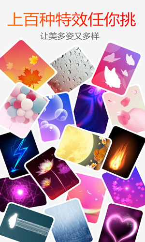 糖豆广场舞 v7.4.8