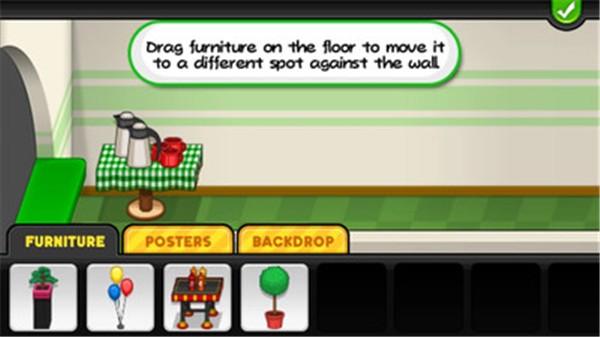 老爹披萨店 中文版 v3.0.5