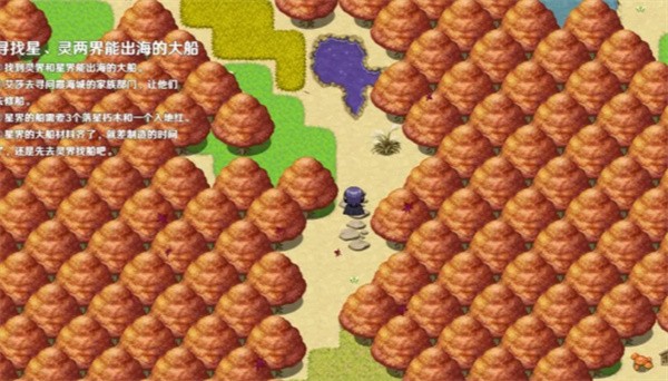 无法停止的轮回  v1.1.0