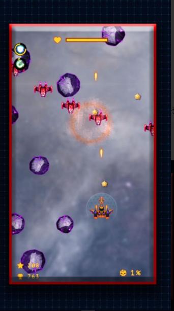 银河执法官苹果版 v1.0