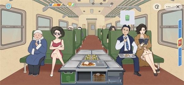 时代绿皮车  v1.0.0