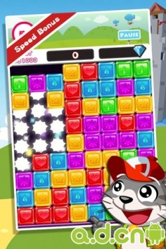 我爱钻石 v2.32 v3.1.5