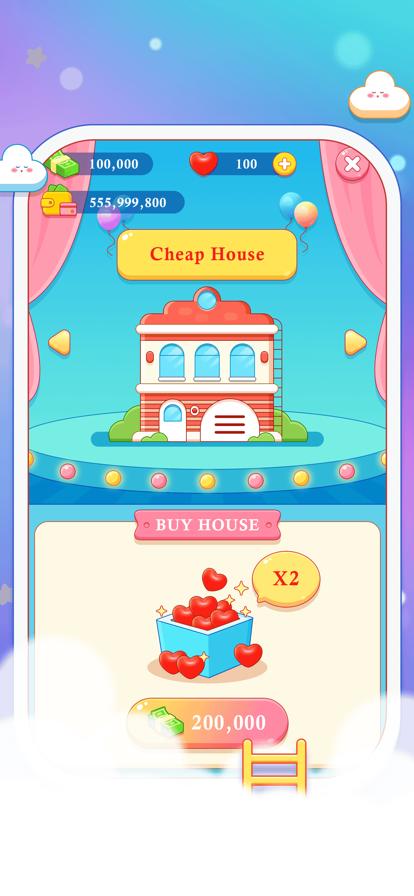 村长叫我开个店 V 1.0.1