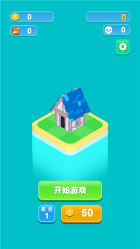 守卫海岛 2021-10-25 17:54