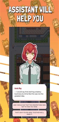 角色咖啡店 v1.08