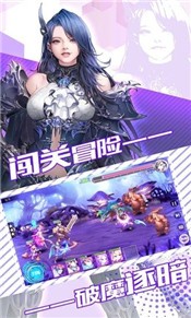 魔法启示录之苍雾残响  v1.0