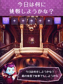 逃脱游戏伯爵君的挑战 v3.2.5