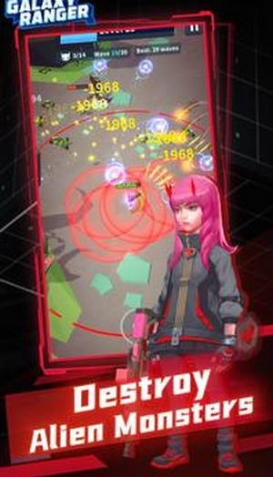 银河骑警  v1.0.0