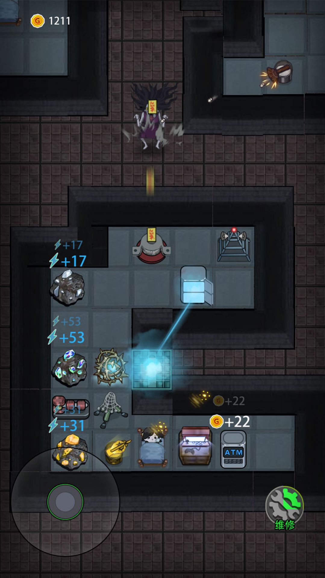 猛鬼模拟宿舍 v1.0