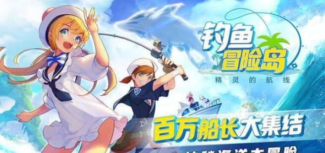 全民出海 2019-12-30 09:32