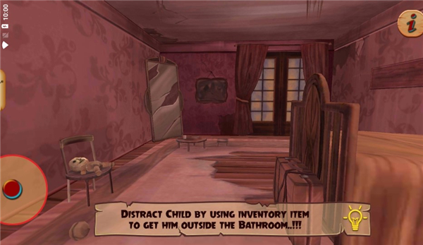 班班花园手机版 v2.0.0