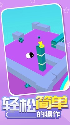 魔性小羊大作战 v1.0