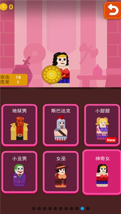 火枪英雄小米版 火枪英雄小米版