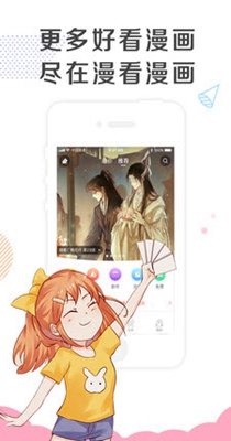 怪哈哈3.jpg