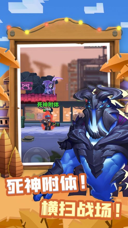 神灵召唤手游官方版  v4.4.1