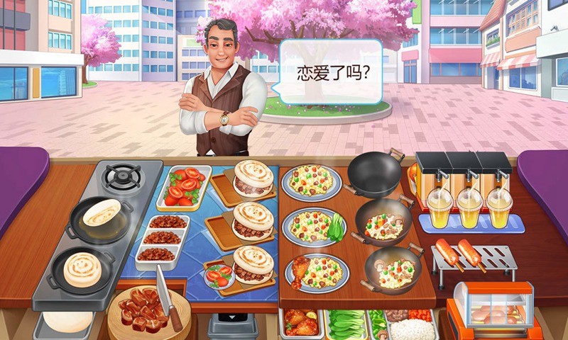 楼下的早餐店官网版  v2.8.3