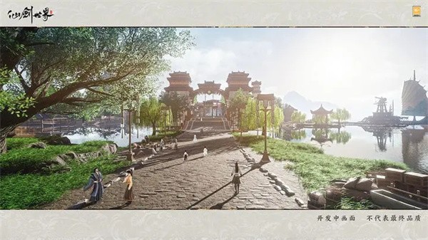 仙剑世界正版 需要支持安卓系统5.2以上