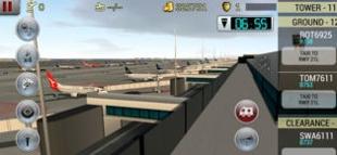 空中交通管制 v3.1.5