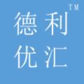 德利优汇软件最新版 