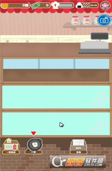 猫和蛋糕店 v1.0.3安卓版