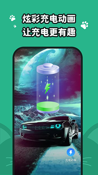 叮咚壁纸  v2.0.0