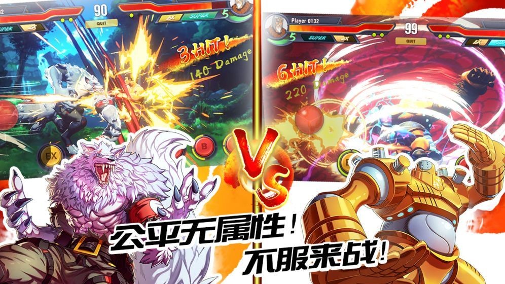 英雄对决GO 2019-12-19 19:28