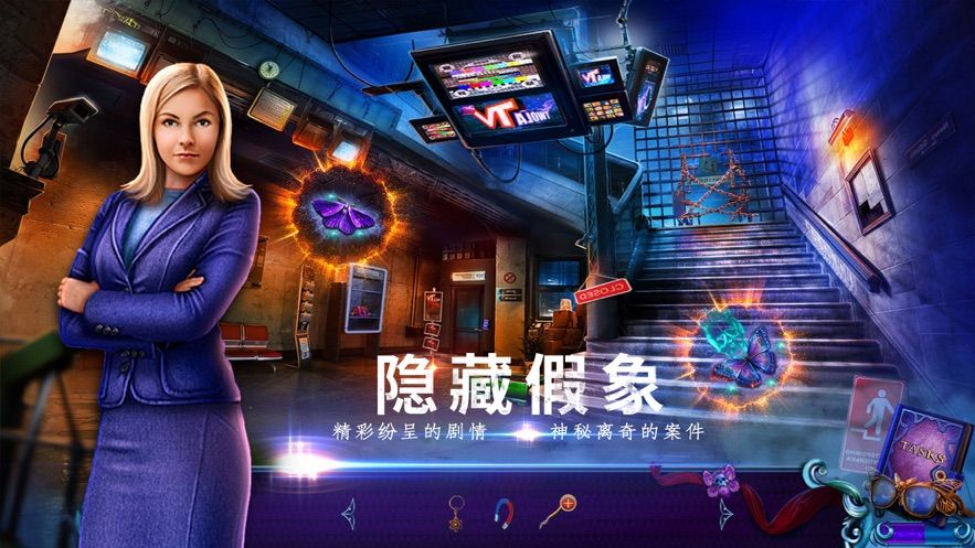 末日迷城魔幻大都会手游最新官方版  v5.4.1