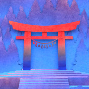纸境 Tengami