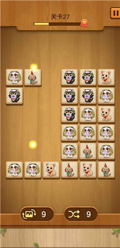 我爱连连看极速版 2021-09-26 15:48