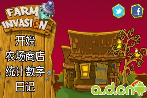 入侵农场USA Farm Invasion USA v1.3.1 v3.0.5