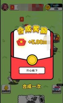 治愈田园生活 v1.0.0