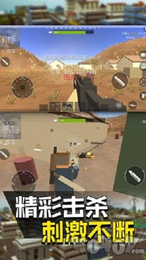 快点躲起来 2020-05-06 15:00