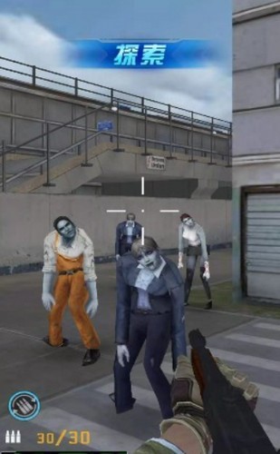 生化战警丧尸游戏