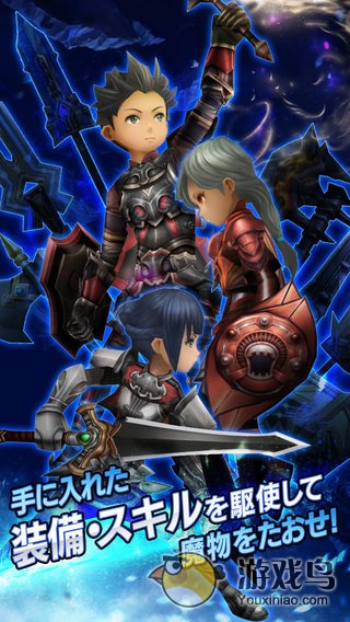 LINE：亡灵之门  v4.0.1