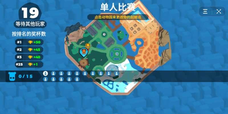 动物之王 2020-03-05 17:45